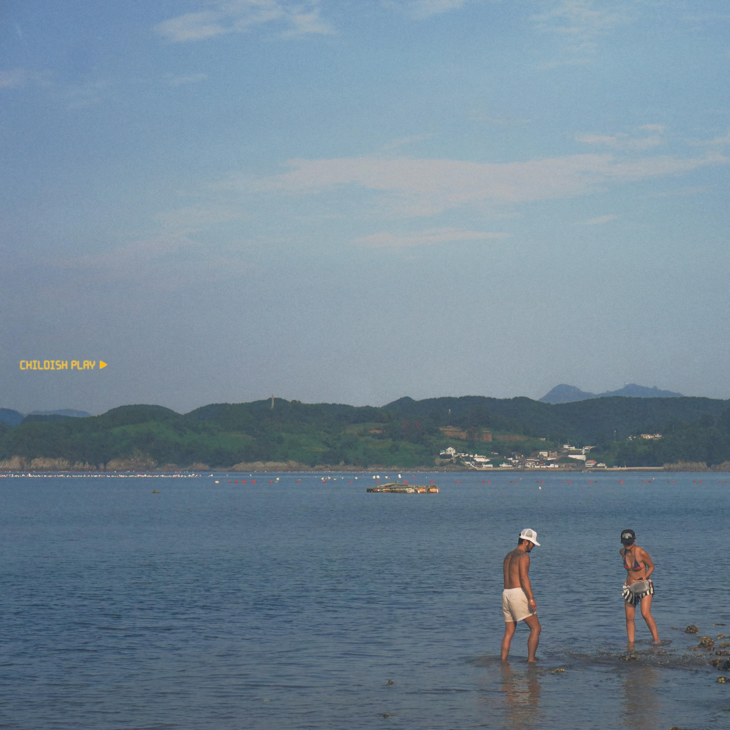 Image Cover